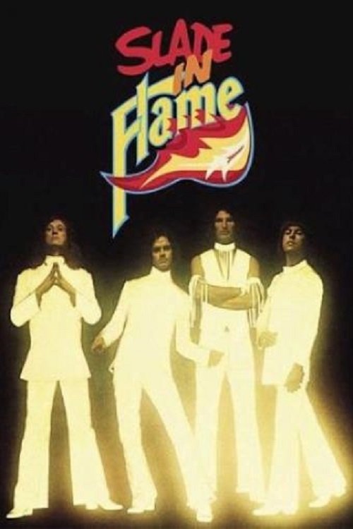 Постер Flame
